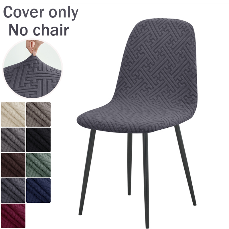 Home Bar Seating - 1 funda para silla Jacqaurd, fundas
