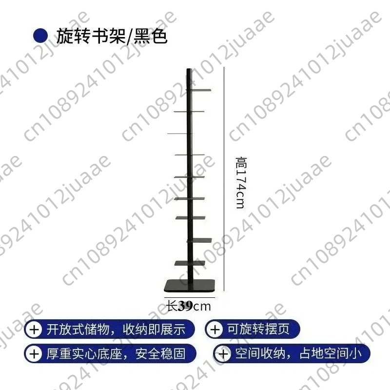Estantería Invisible giratoria - Home Bar Shelves reseña y precio