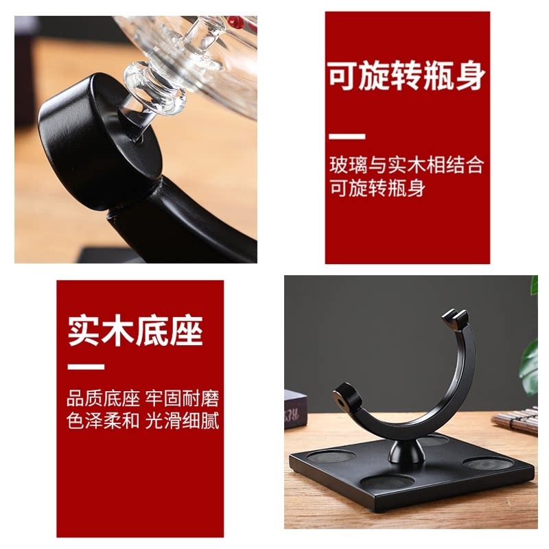 Juego de Decantador de Vino De - Decanter Globe Set reseña y precio
