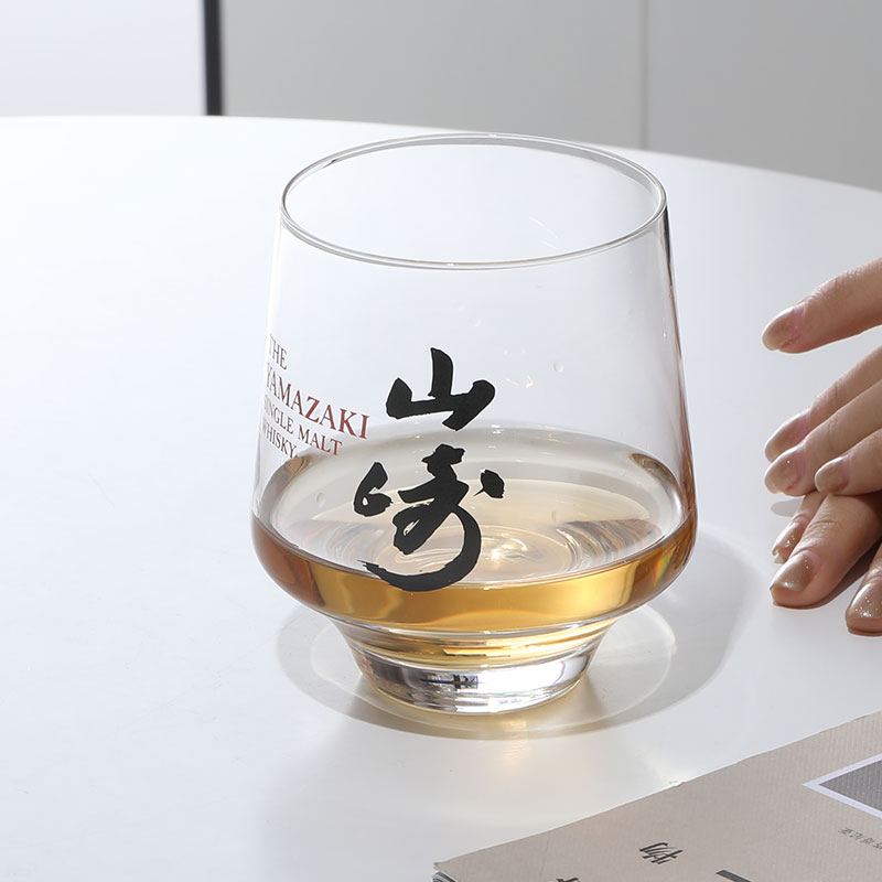 Yamazaki-vaso de whisky de est - Old Fashioned Glass reseña y precio