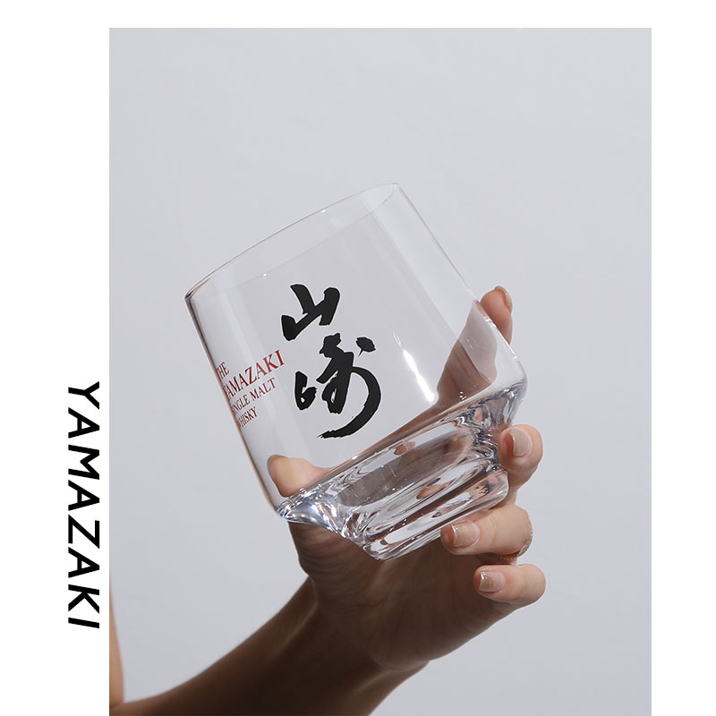 Yamazaki-vaso de whisky de est - Old Fashioned Glass reseña y precio